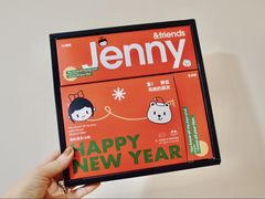 -静宜和她的朋友(星海广场店)