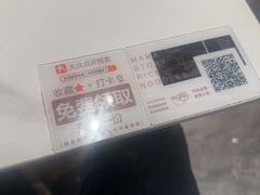 -妈妈故事米线(市府恒隆店)