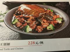 -陆壹捌餐厅(五大道店)