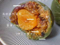 青团-胖爸爸烘焙工作室(平湖家居店)