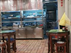 -顺记冰室(宝华路店)