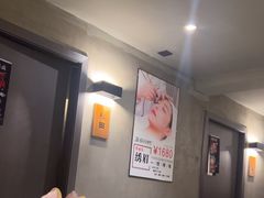 -施奈儿.洗头頭療.按摩SPA.采耳(上梅林店)