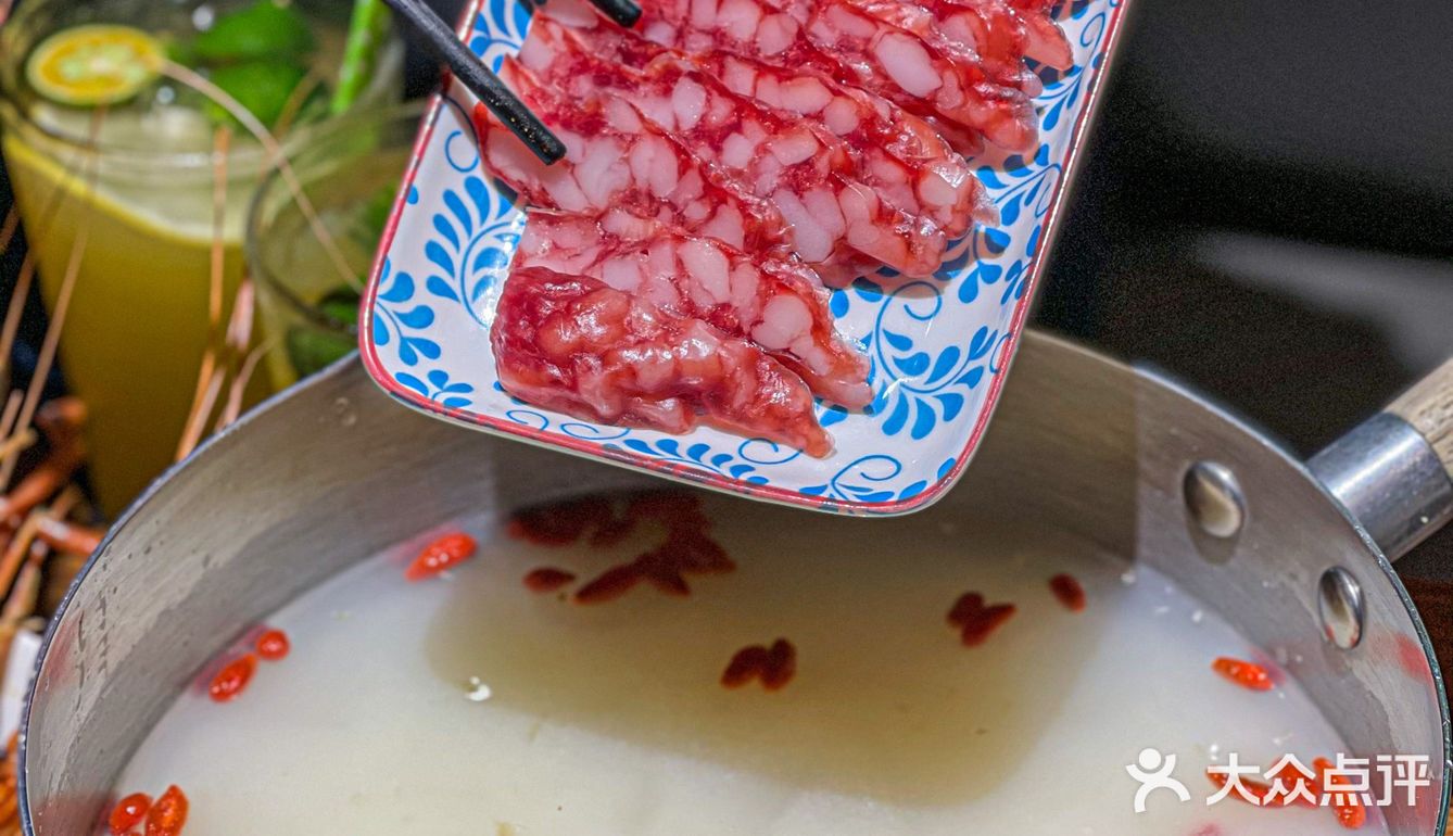 谁懂❗️粥底火锅配潮汕生腌有多鲜🤩