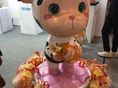 -东浩兰生上海世博展览馆