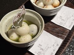 -三出山火锅(南京万象天地店)