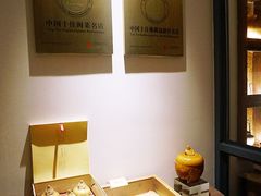 -宣和苑(华侨新村店)