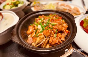 Satay Steamed Chicken Pot