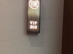 -徐记海鲜(曲江南湖店)