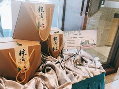 -勺园中餐厅