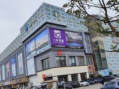 -上海苏航生活广场