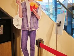 -麦当劳(展览路店)