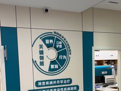 -小伙伴宠物医院·CT·骨科·眼科(高新店)