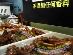 -大头亮羊汤烩面·河南非遗(良乡总店)