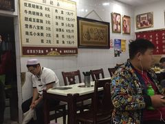 大堂-方中山胡辣汤(大学中路56号院店)