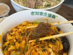 -老刘家永盛斋·传统泡馍(东关南街店)