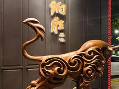 -炳胜品味(珠江新城店)