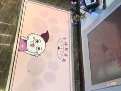-宠爱国际动物医院·消化内科·心肾内科·ISFM猫友好(望京店)
