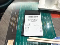-麦奀云吞面世家(中环店)