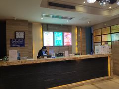 门面-金色印象·HiFi影音·按摩足疗(龙腾路店)