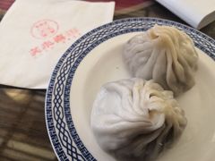 -笑来喜馄饨小笼工坊店(湖滨街店)