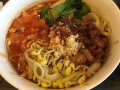 -左陕右甘(亚运村店)