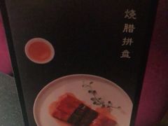 -小资太太餐厅(南岗区店)