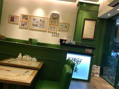 卡座-香港麦奀云吞面世家(中山二路店)