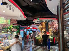 -四海一家自助餐(益田假日广场店)