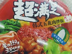 -全家便利店(东直门店)