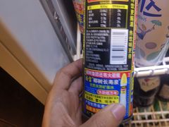 -大叹号·朝鲜族烤肉(潍坊泰华城店)