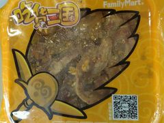 -全家便利店(洛川东路店)