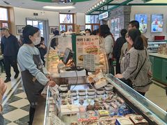 -老鼎丰(靖宇街总店)