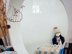 -BLACKSHEEP ESPRESSO(建国中路店)