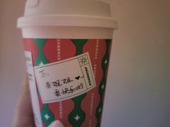 -星巴克(贵阳云岩万达广场店)
