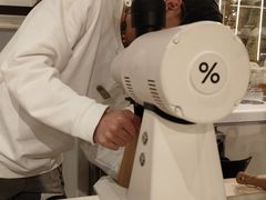 -% Arabica阿拉比卡咖啡(前滩太古里店)