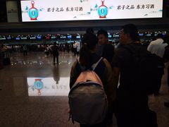 -哈尔滨太平国际机场-T2航站楼