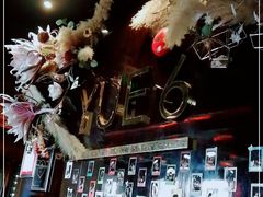 -YUE·6·西式融合餐厅(外滩六号店)