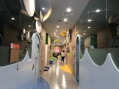 -金宝贝国际早教中心(万象城中心)