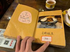 -吉祥圣雪藏餐