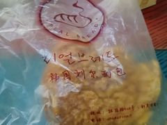 -韩国利尔面包(桂林路店)
