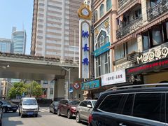 -云南路美食街