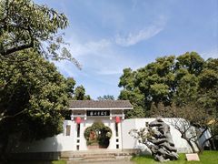 -无锡梅园公园