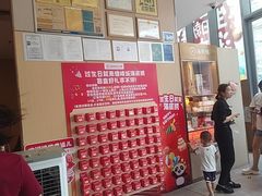 -海底捞火锅(雄峰城店)