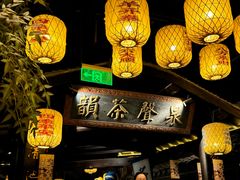 -南京大牌档(新街口德基广场店)