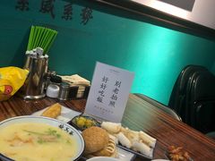 -鲍馬爷·鲍粥(洛浦店)