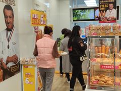 -味多美蛋糕(静安庄店)