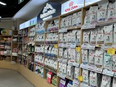 -全心全意动物诊疗中心医院(北苑店)