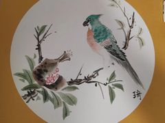 -秦汉胡同书法古筝围棋国画书院(宝地分馆)