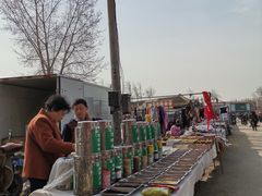 -牛头崖大集