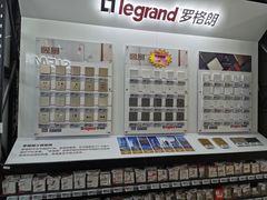 -百安居装修建材卖场(泰然店)